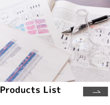 Products List