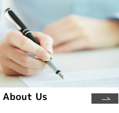 About Us